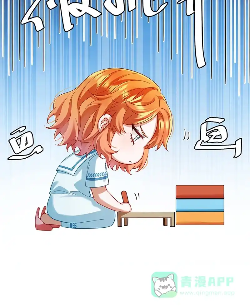 《恶役千金和魔王小姐》【第94话】番外：小小的重逢2 第37页