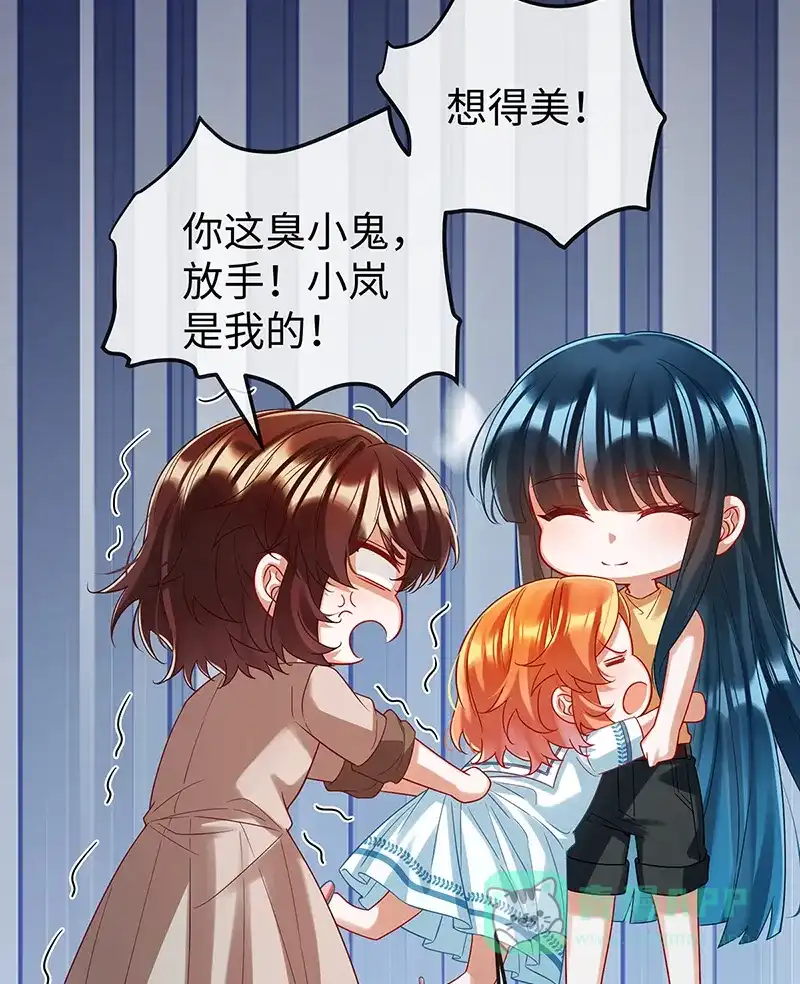《恶役千金和魔王小姐》【第94话】番外：小小的重逢2 第27页