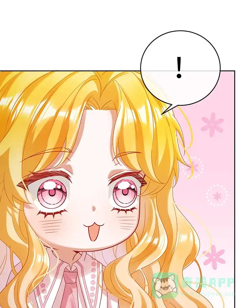 《恶役千金和魔王小姐》【第94话】番外：小小的重逢2 第14页