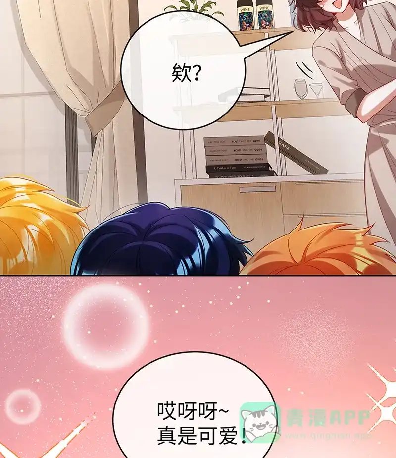 《恶役千金和魔王小姐》【第94话】番外：小小的重逢2 第53页