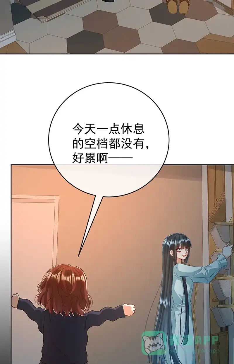《恶役千金和魔王小姐》【第95话】番外：小小的重逢3 第3页