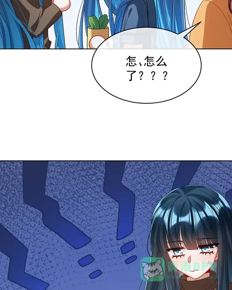 《恶役千金和魔王小姐》【第96话】番外：小小的重逢4 第13页