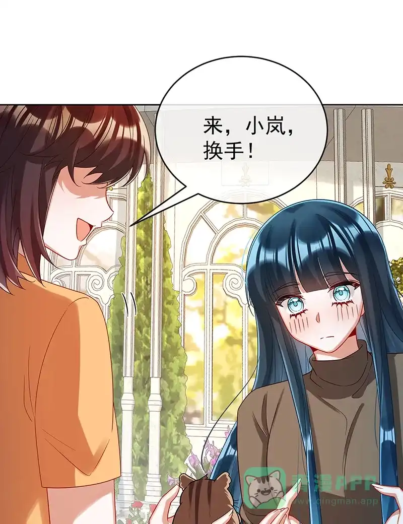 《恶役千金和魔王小姐》【第96话】番外：小小的重逢4 第22页