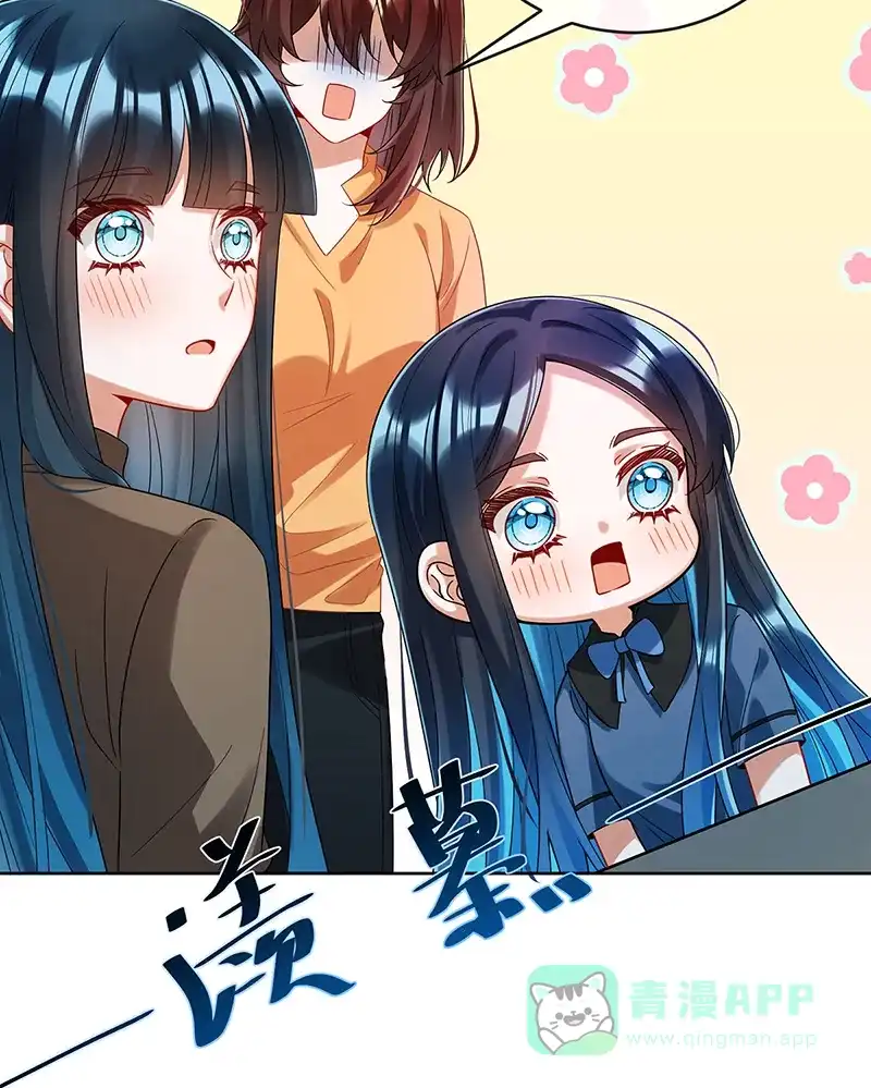 《恶役千金和魔王小姐》【第96话】番外：小小的重逢4 第36页