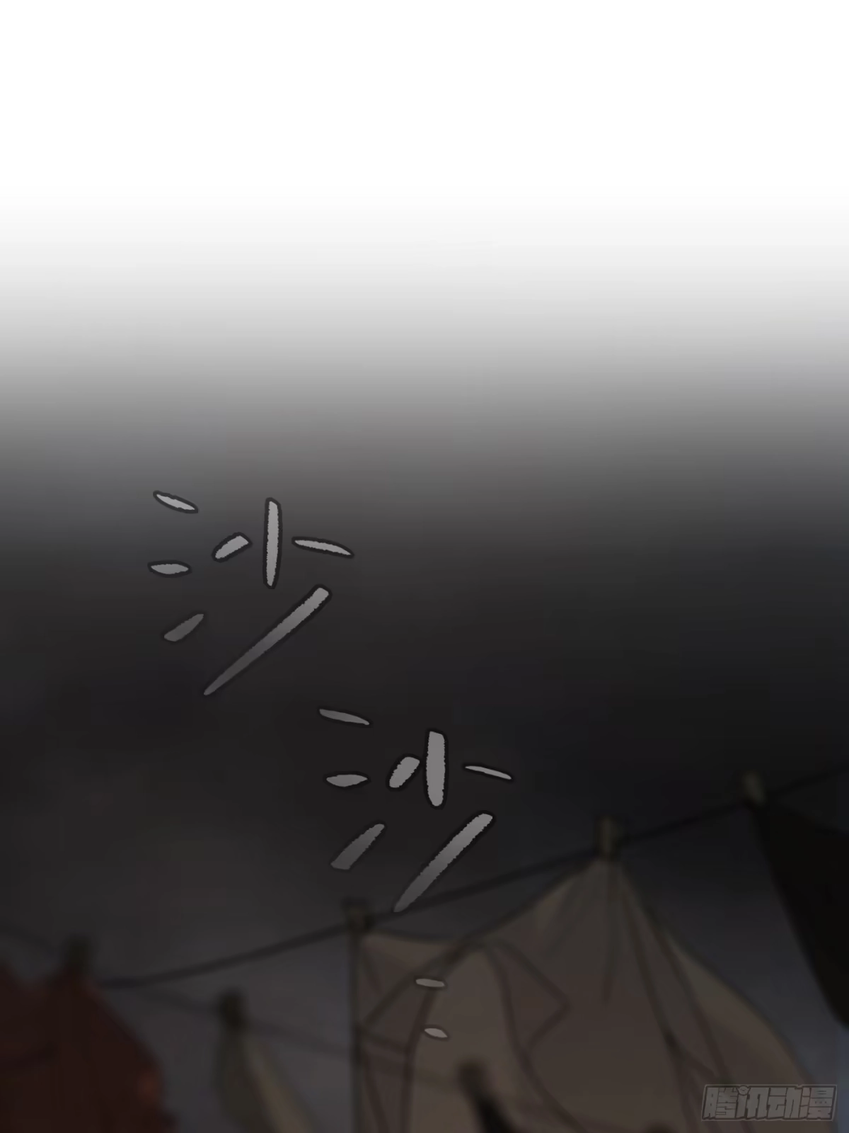 《恶之环》71-合作破障篇1 新危机 第53页