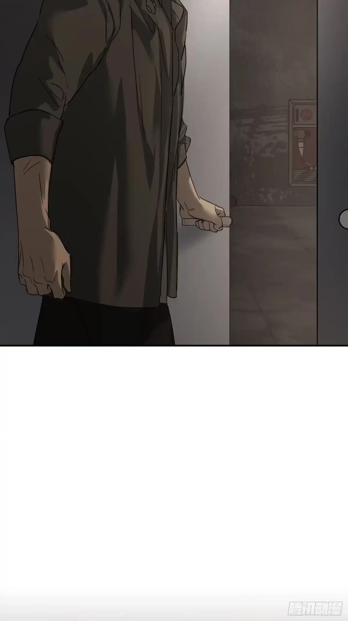 《恶之环》72-合作破障篇2 秘密 第5页