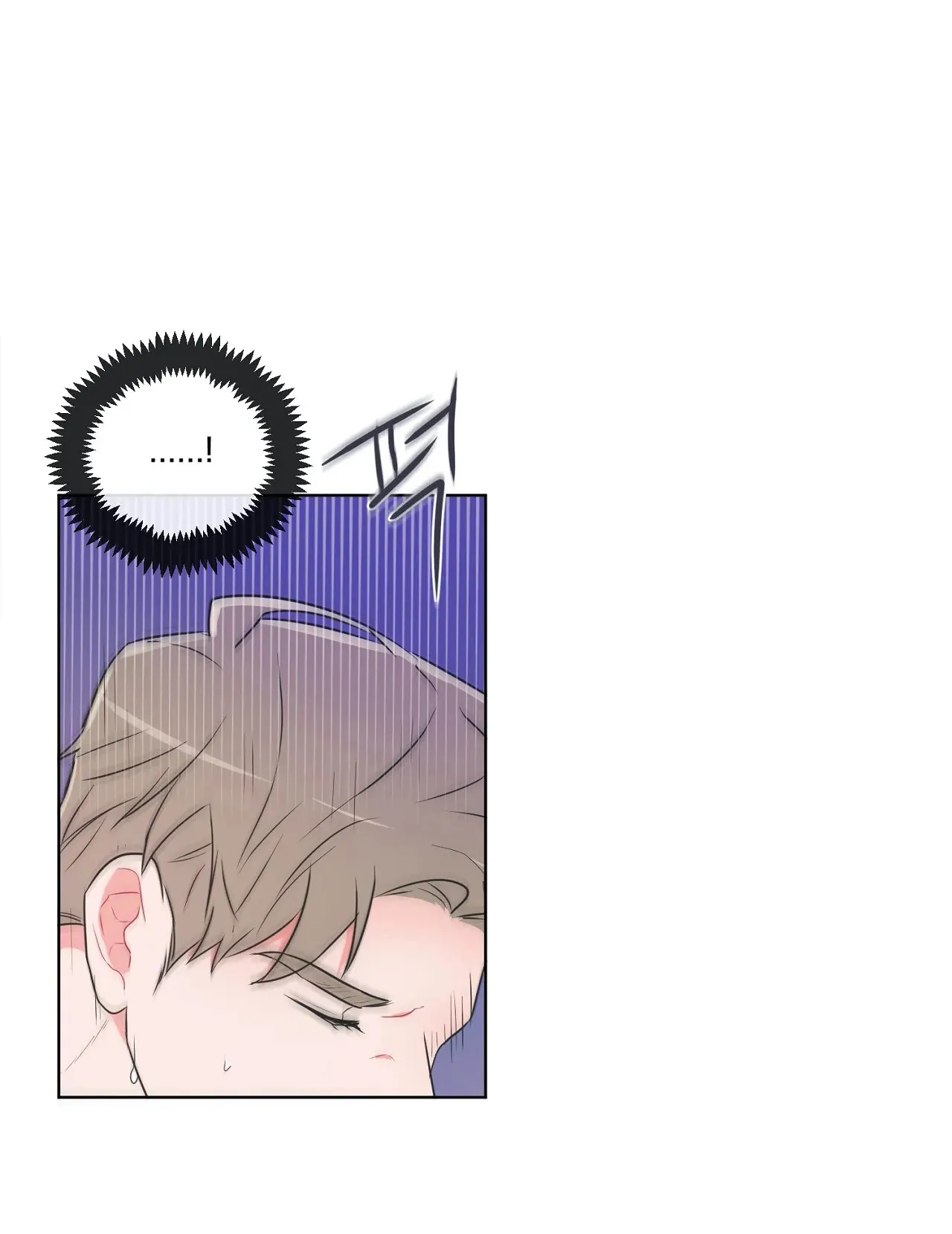 《反对PT》第39话 第4页