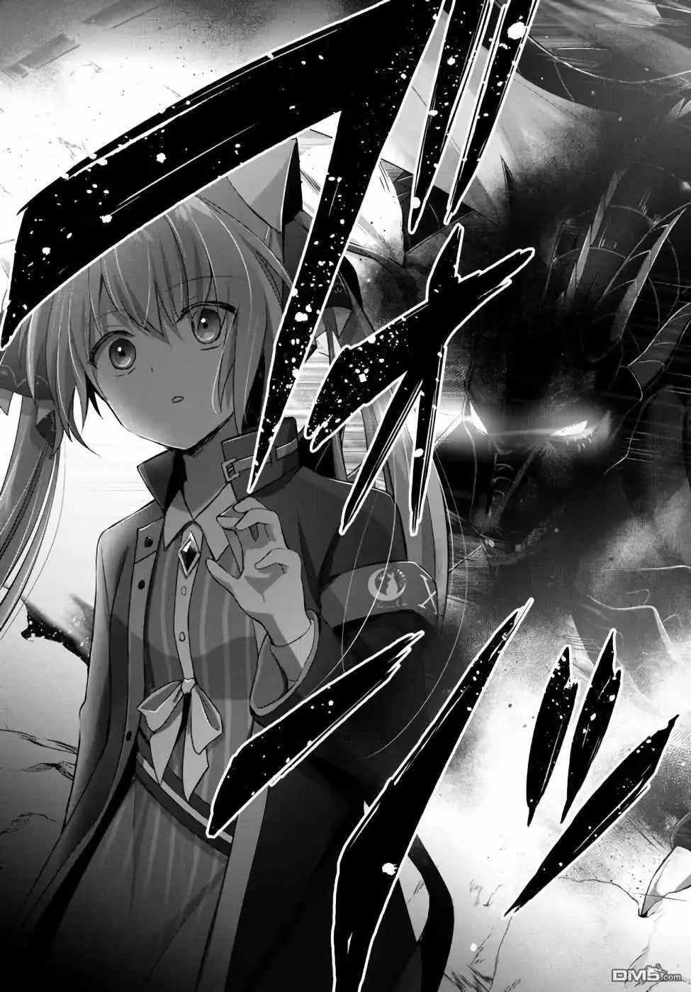 《泛而不精的我被逐出了勇者队伍》第10话 第39页