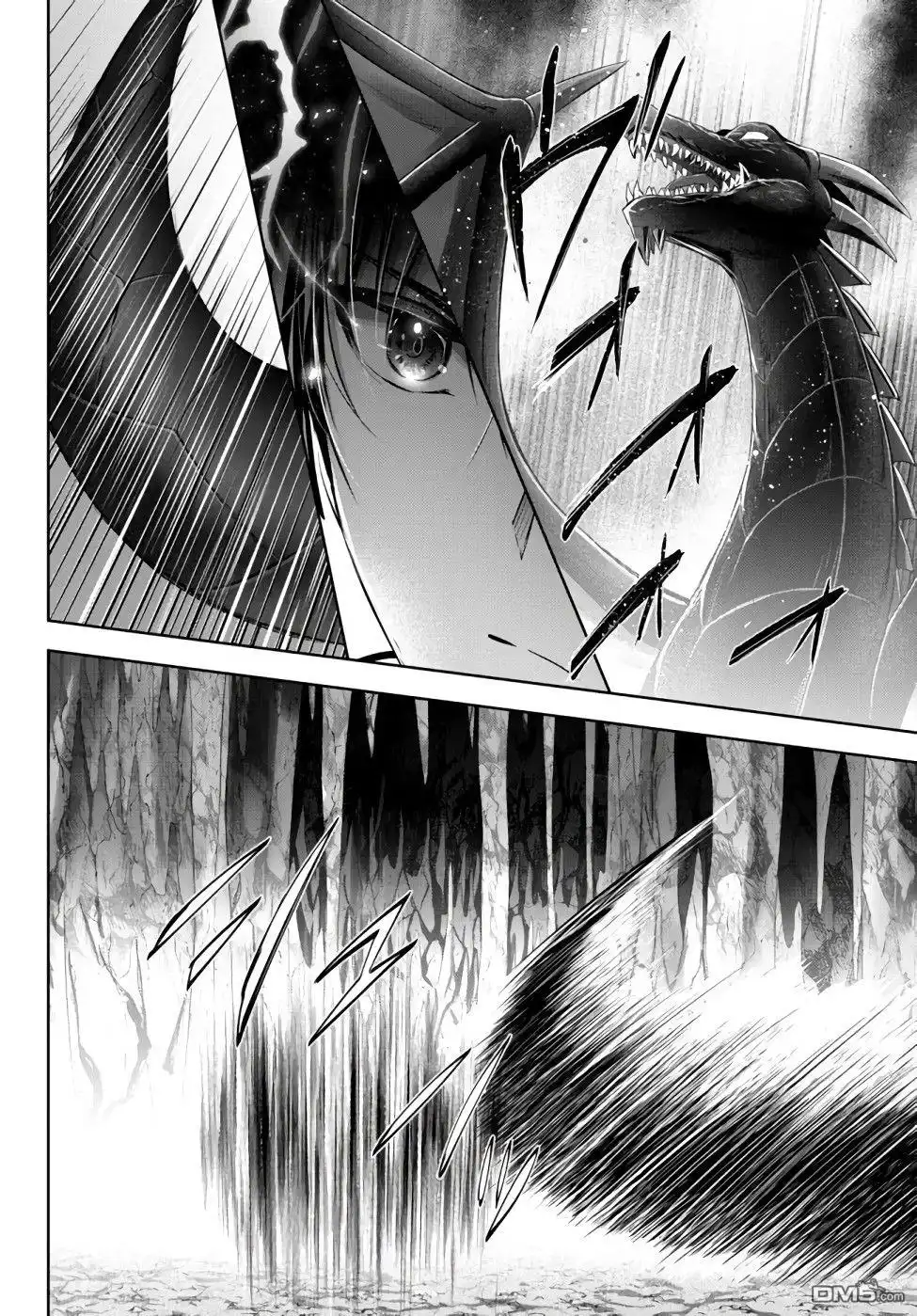《泛而不精的我被逐出了勇者队伍》第11话 第36页