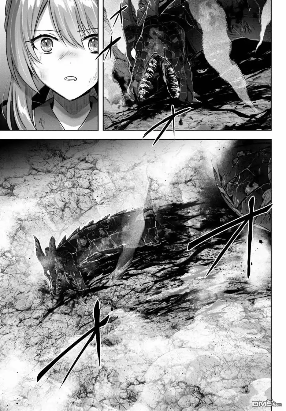 《泛而不精的我被逐出了勇者队伍》第13话 第39页
