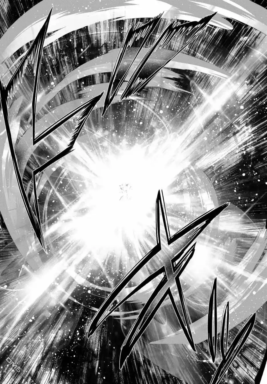 《泛而不精的我被逐出了勇者队伍》第13话 第37页