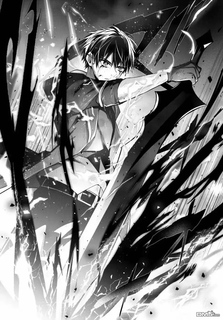 《泛而不精的我被逐出了勇者队伍》第13话 第28页