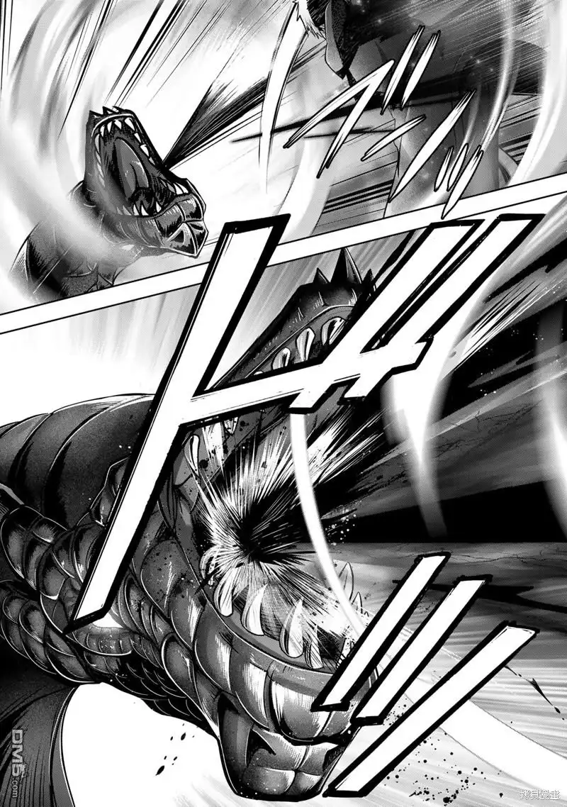《泛而不精的我被逐出了勇者队伍》第32话 第27页
