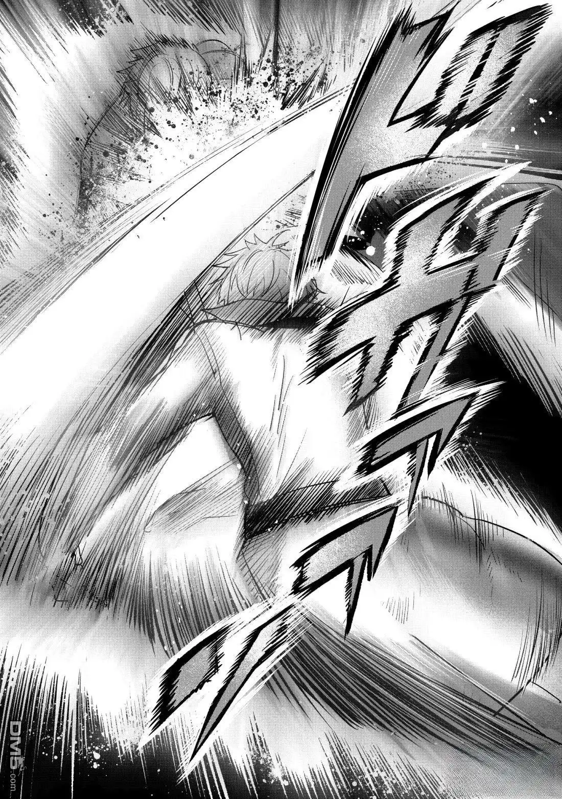 《泛而不精的我被逐出了勇者队伍》第46.2话 第7页