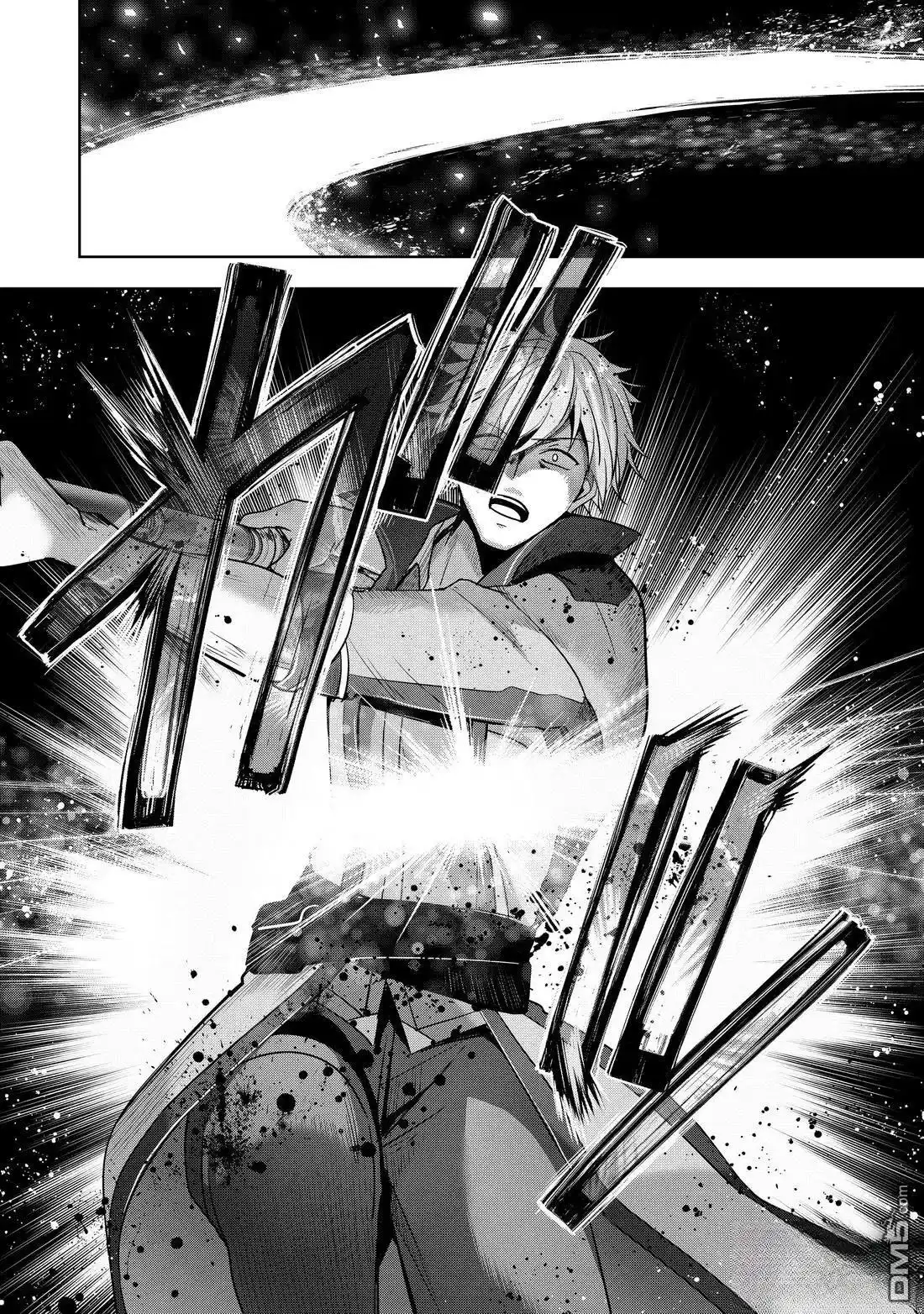《泛而不精的我被逐出了勇者队伍》第46.3话 第2页