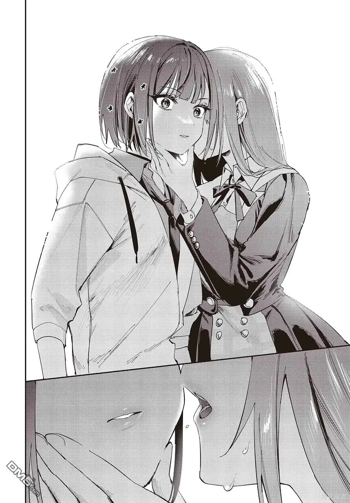 《方便的陪跑友》第11话 第10页
