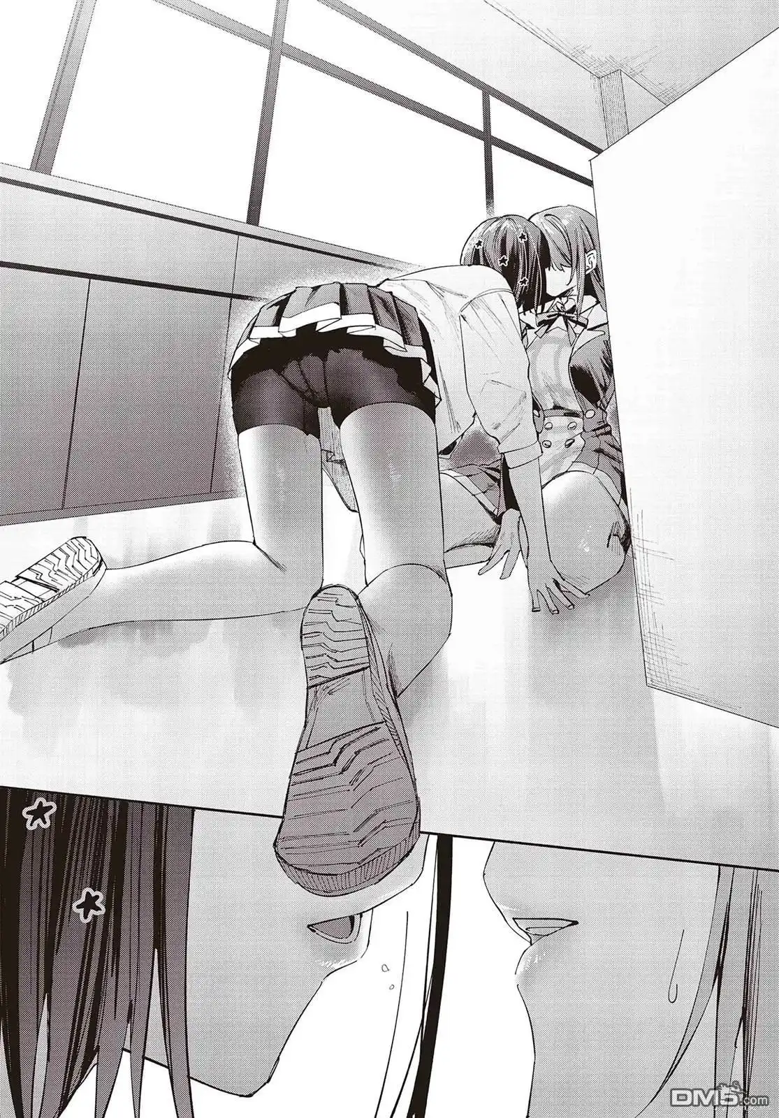 《方便的陪跑友》第11话 第6页