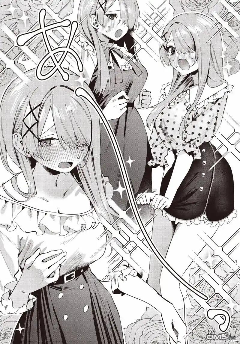 《方便的陪跑友》第14话 第6页