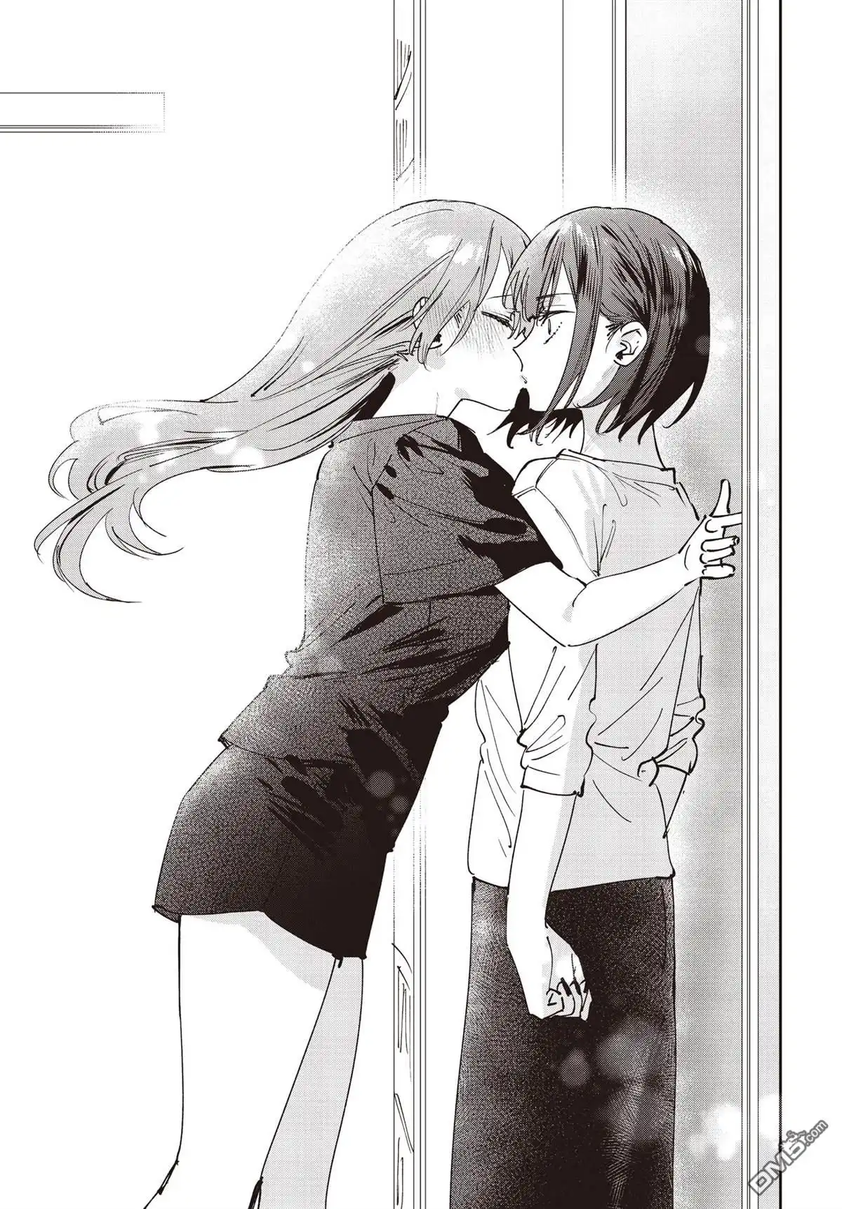 《方便的陪跑友》第33话 第7页