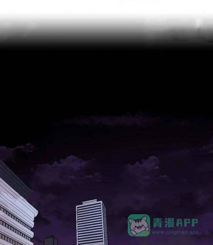 《放不开的手》第10话 第1页