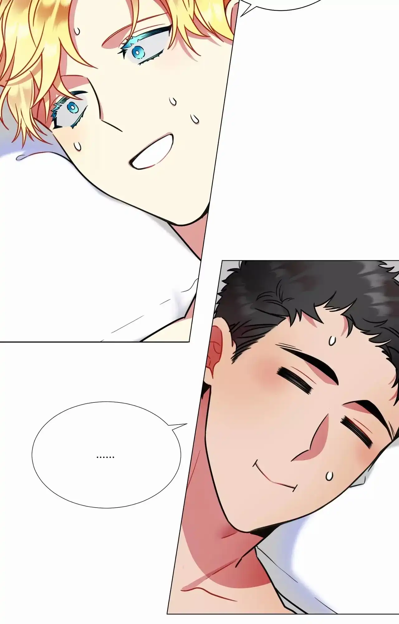 《放不开的手》第93话 第3页