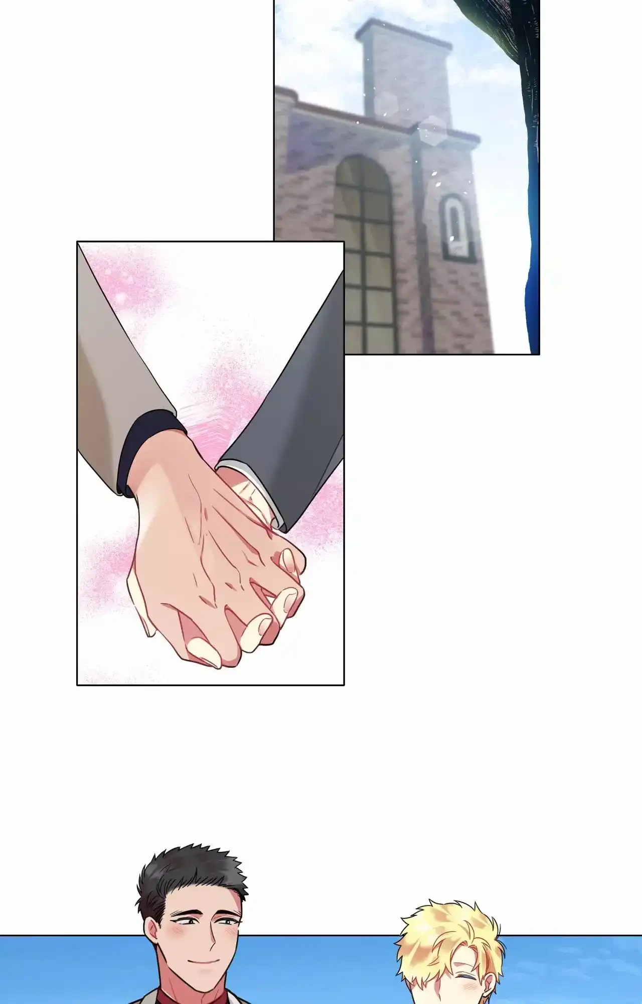 《放不开的手》第95话 第17页