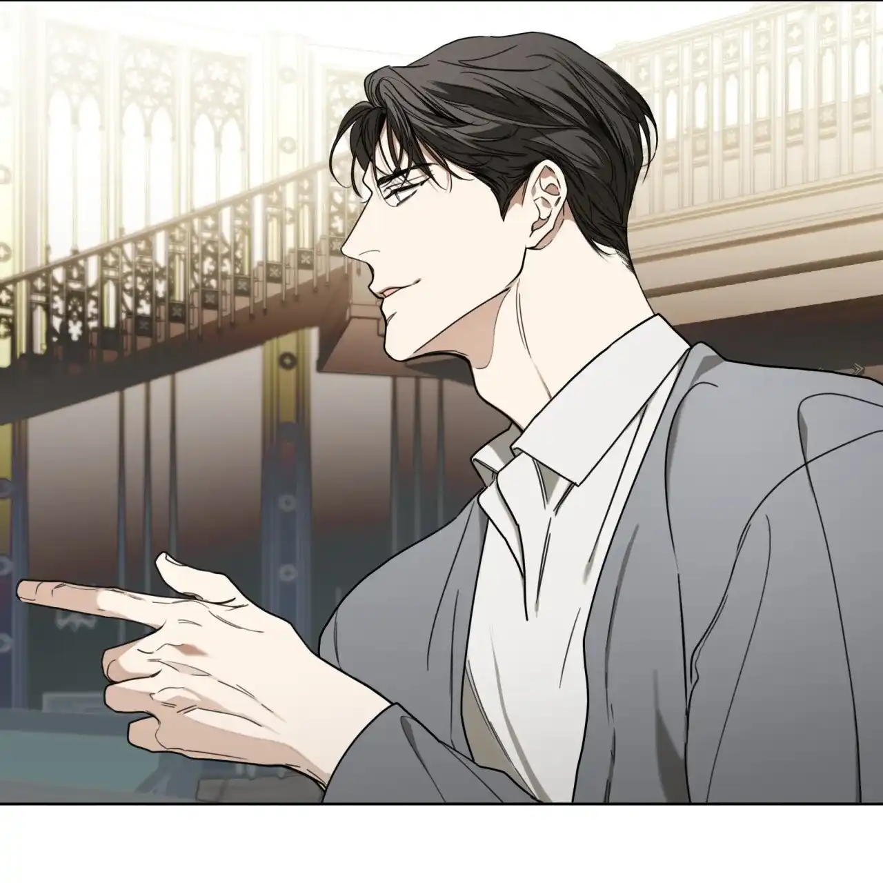 《犯规》第100话 第14页