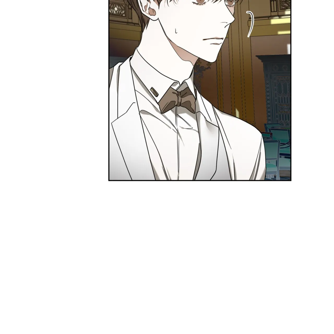 《犯规》第100话 第20页