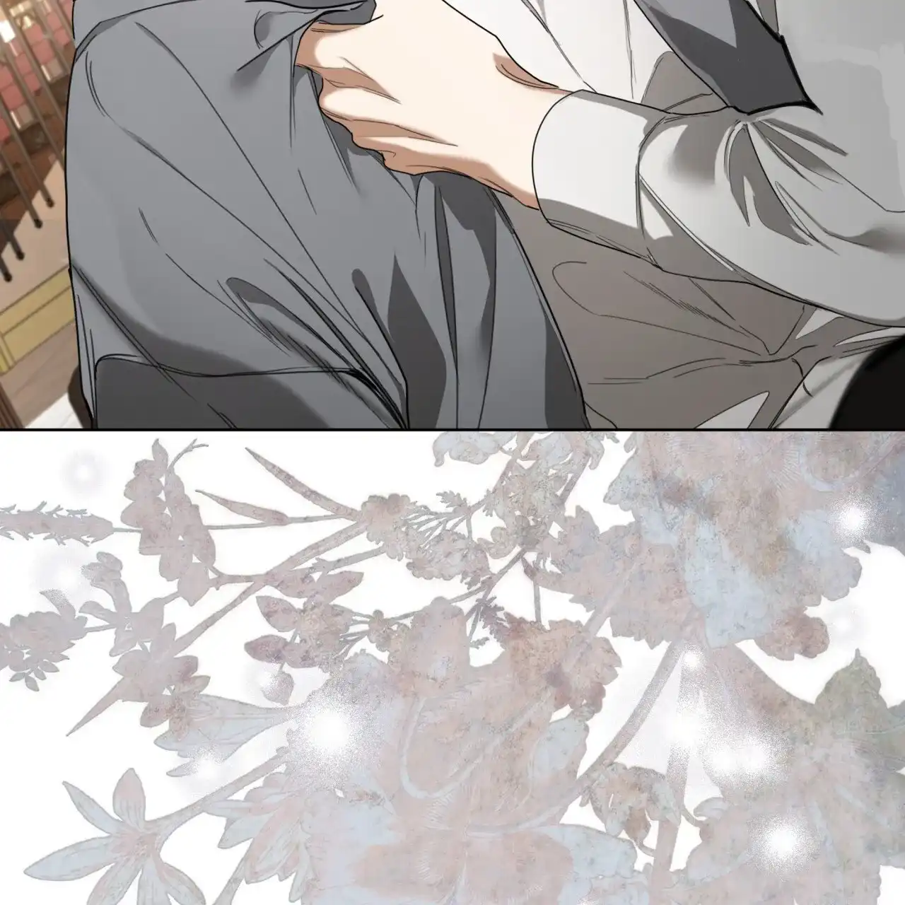 《犯规》第100话 第38页