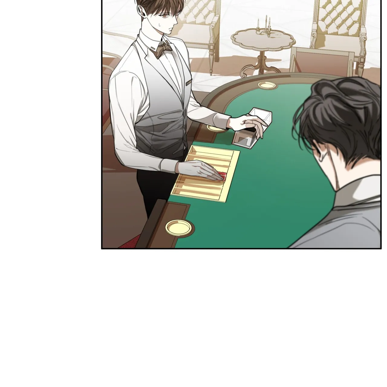 《犯规》第100话 第24页