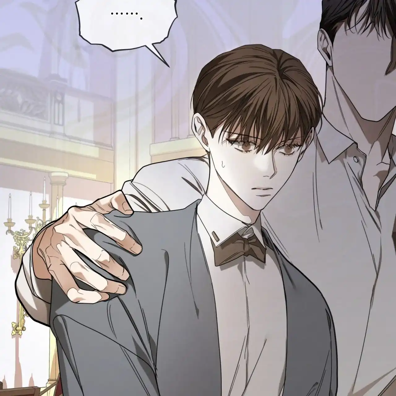 《犯规》第100话 第54页