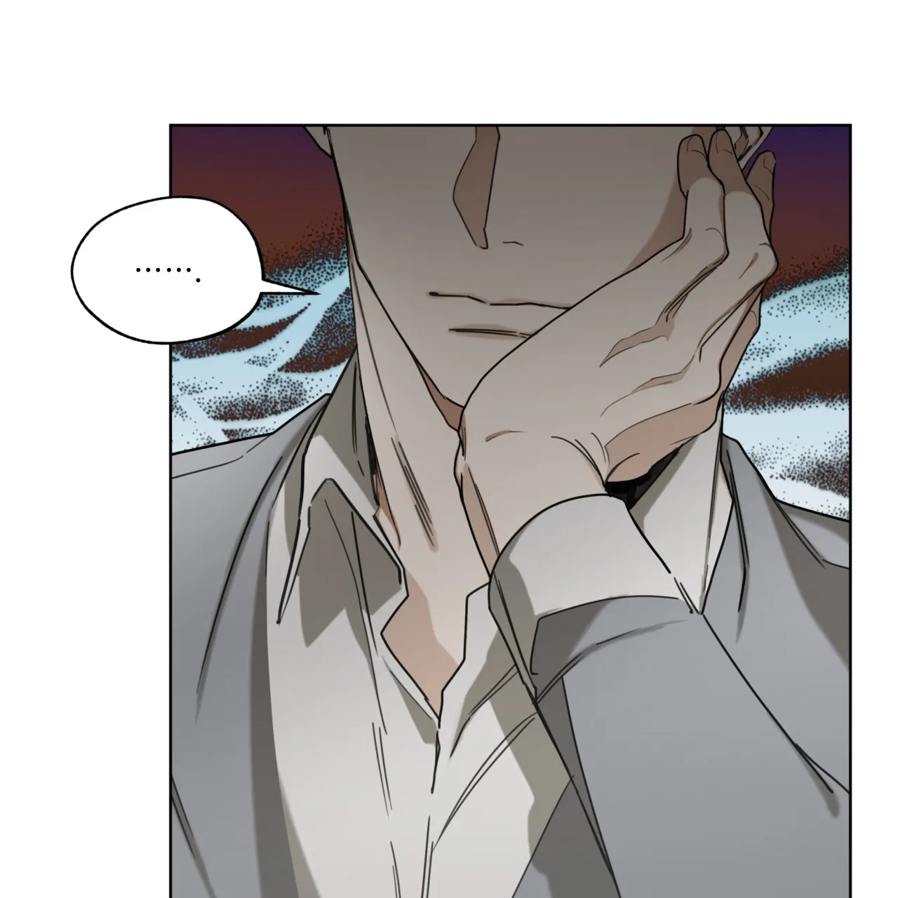 《犯规》第100话 第8页