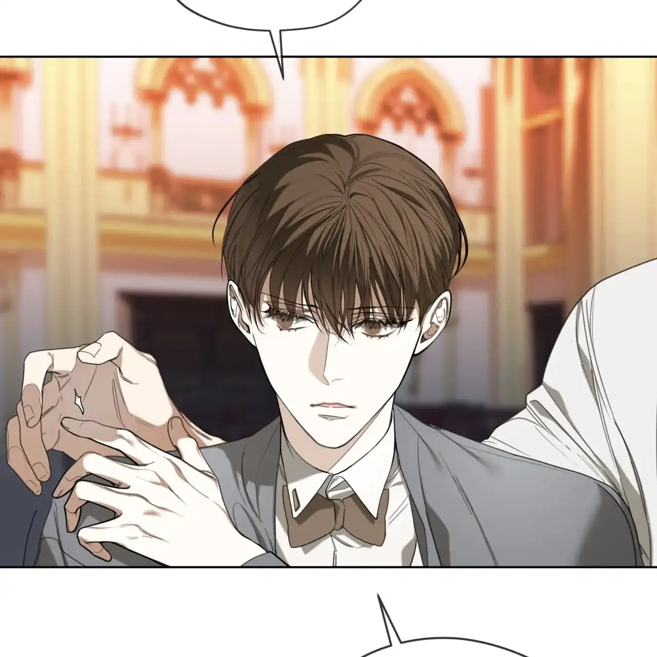 《犯规》第101话 第2页