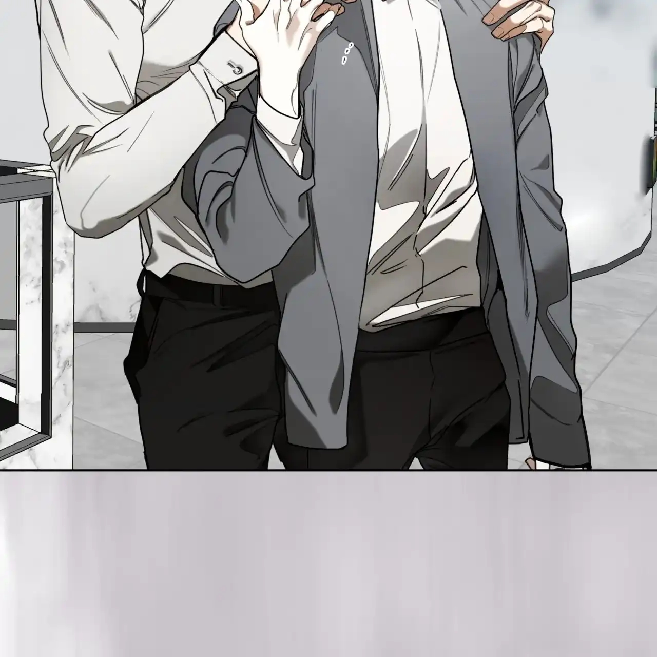《犯规》第101话 第52页