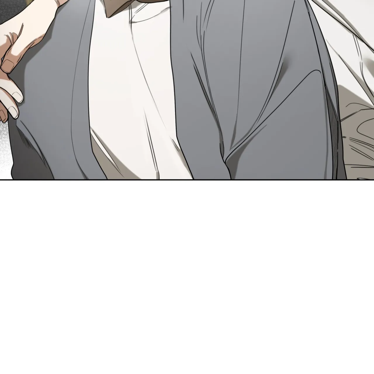 《犯规》第102话 第13页