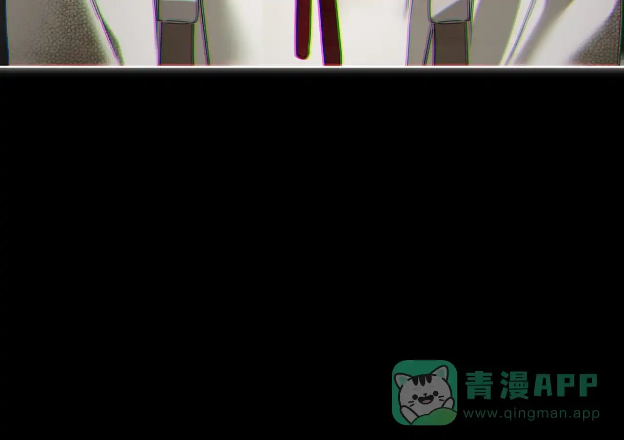 《犯规》第102话 第26页