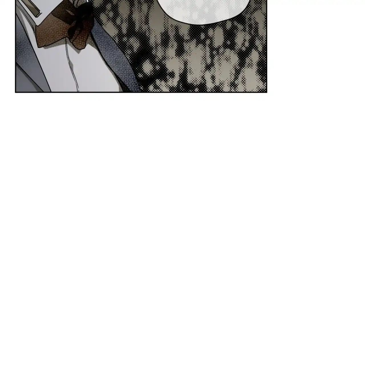 《犯规》第102话 第2页