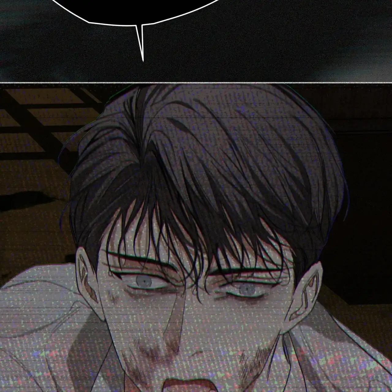 《犯规》第103话 第42页