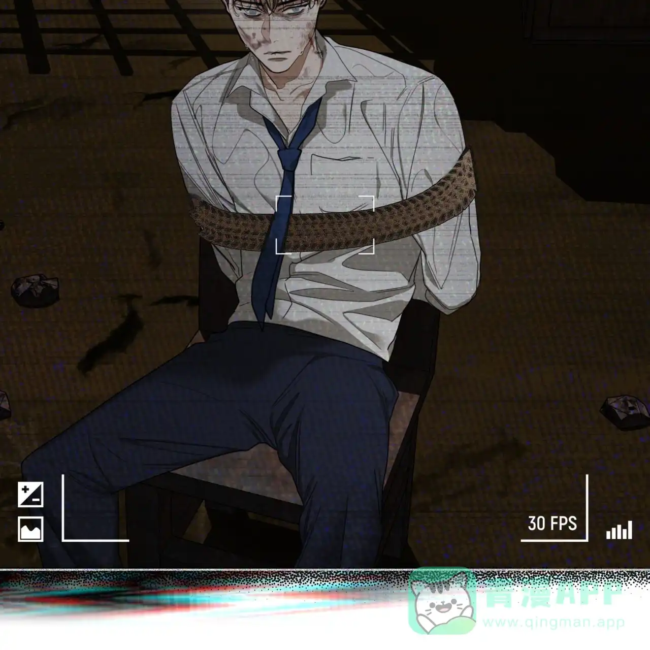 《犯规》第103话 第36页