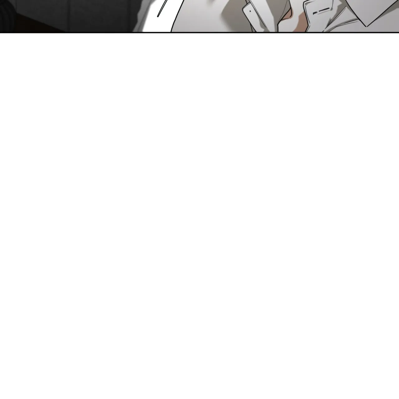 《犯规》第103话 第7页
