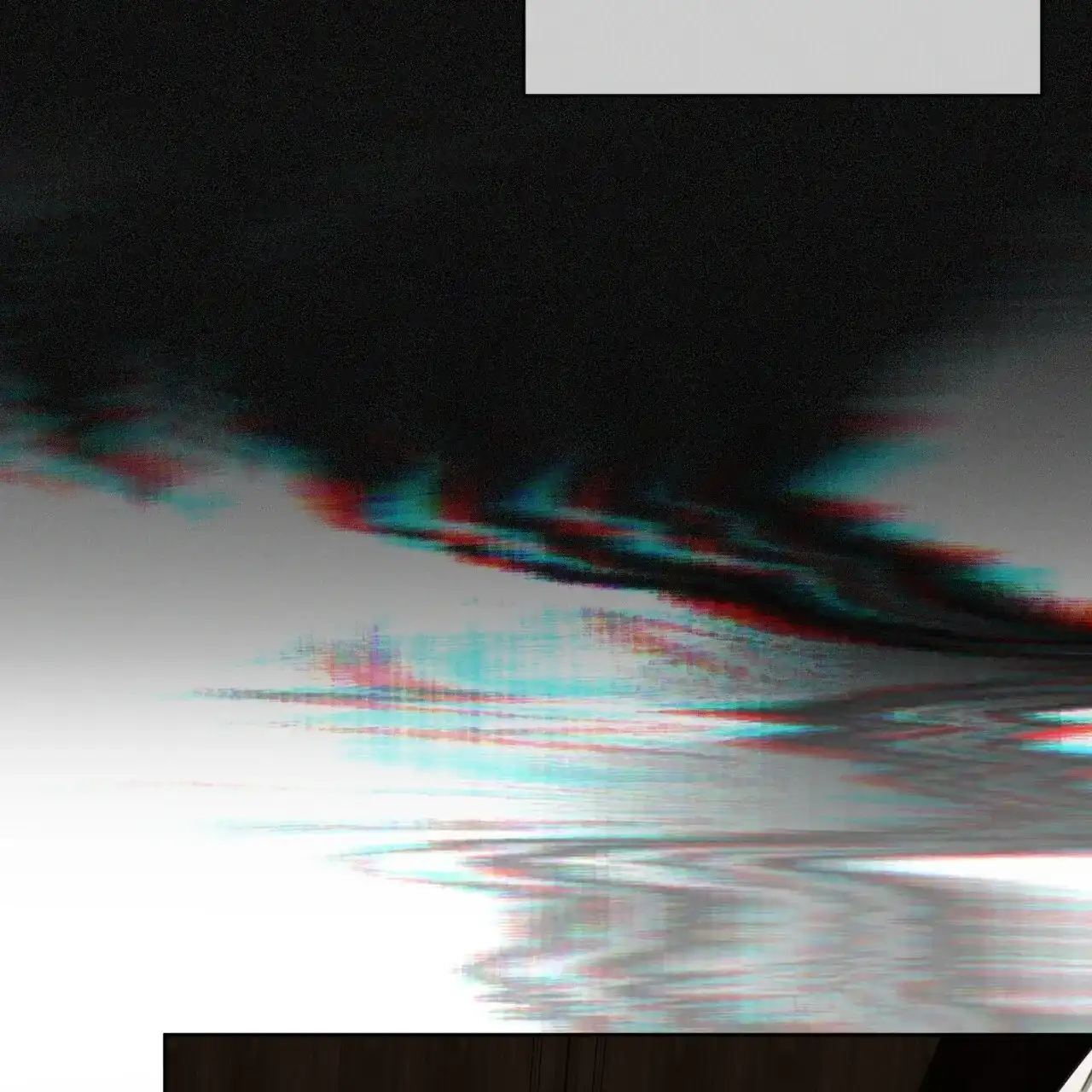 《犯规》第103话 第33页