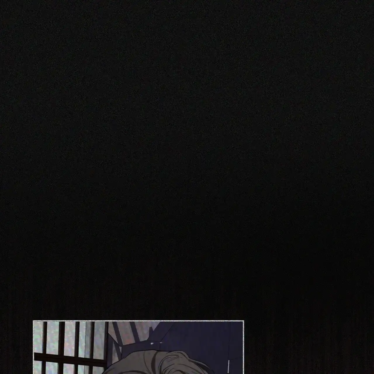 《犯规》第103话 第48页