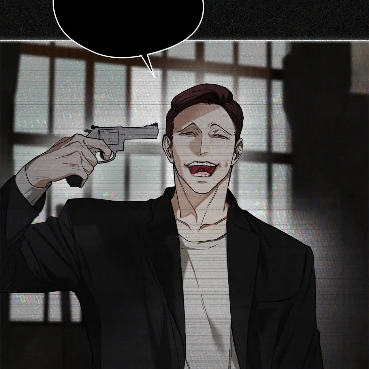 《犯规》第104话 第23页