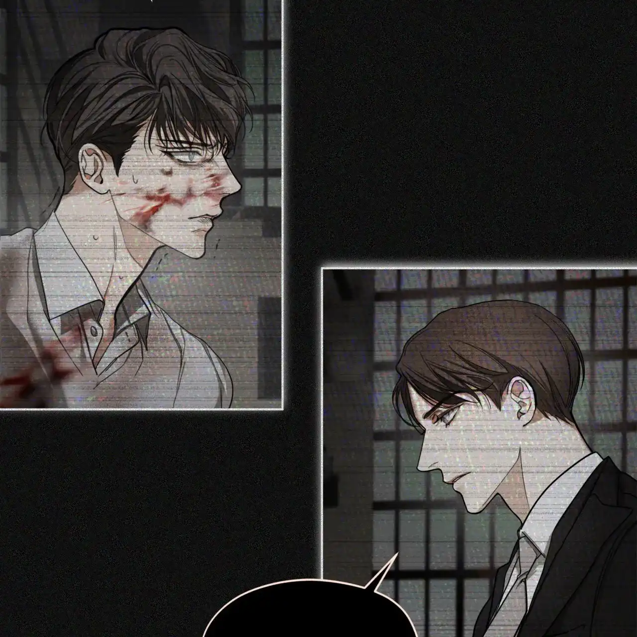《犯规》第104话 第40页