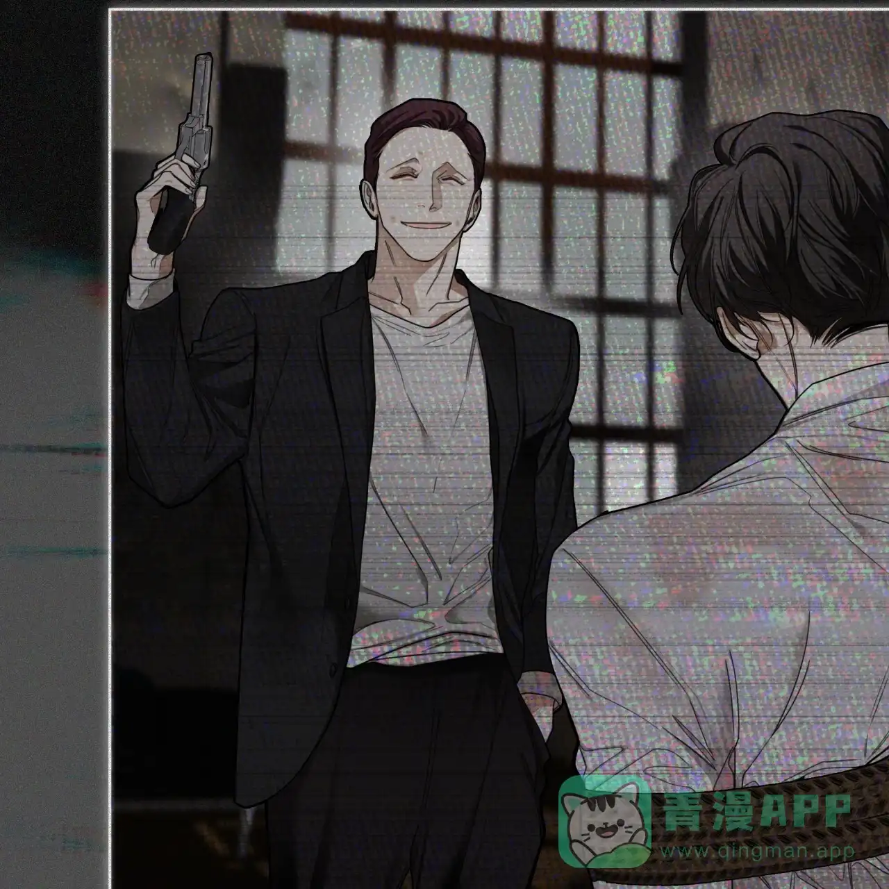 《犯规》第104话 第21页