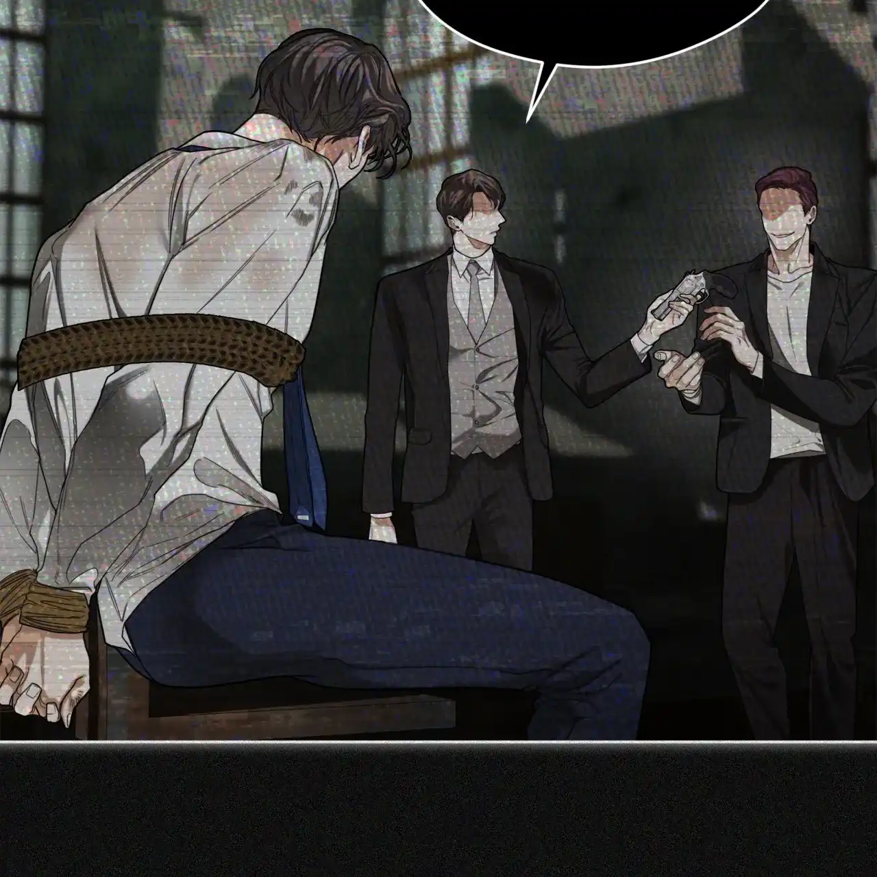 《犯规》第104话 第2页