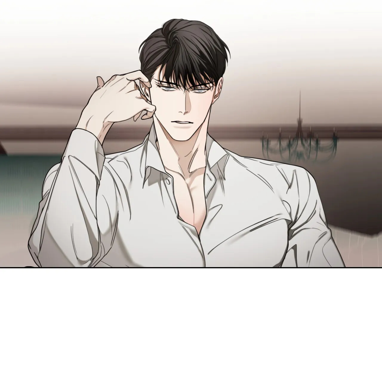 《犯规》第105话 第60页