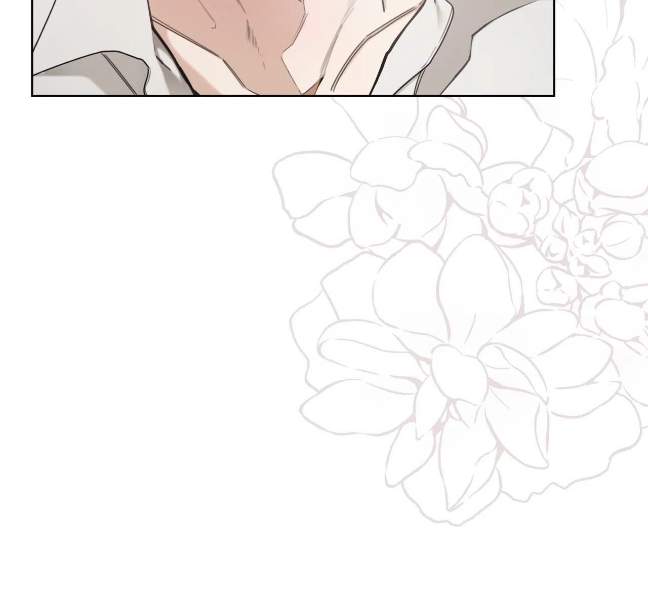 《犯规》第105话 第44页