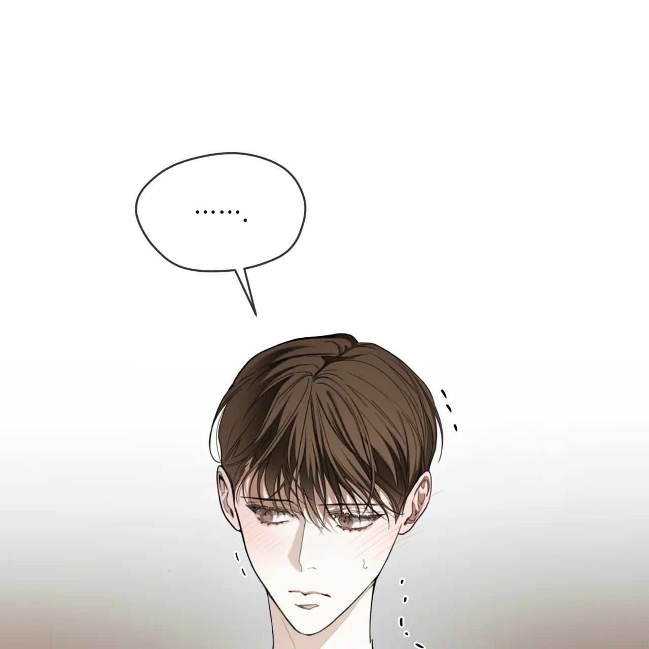 《犯规》第105话 第40页