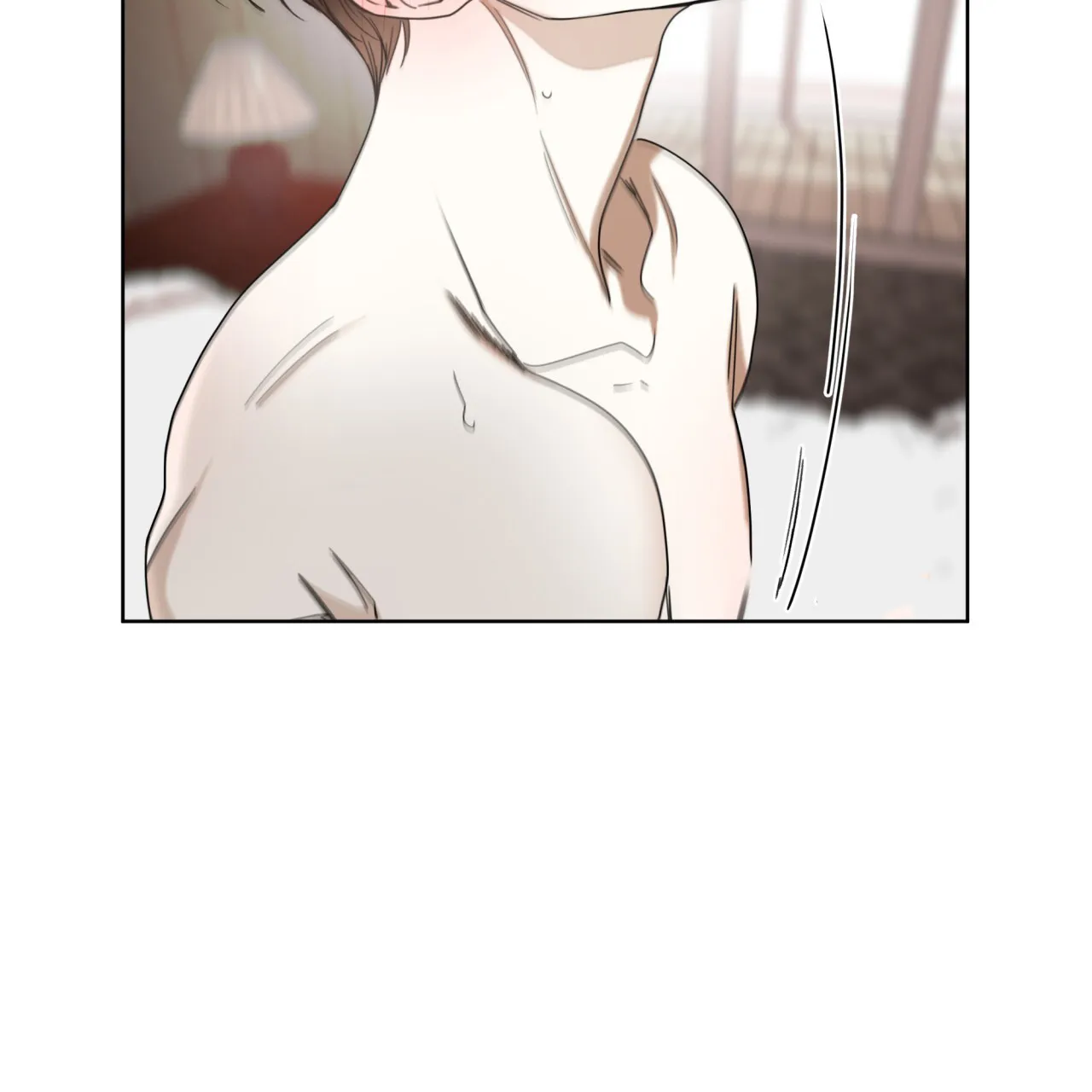 《犯规》第106话 第7页